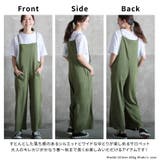 M~3L サロペット パンツ | CLOVERDEPOT | 詳細画像18