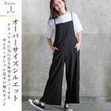 M~3L サロペット パンツ | CLOVERDEPOT | 詳細画像3