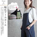 M~3L サロペット パンツ | CLOVERDEPOT | 詳細画像5