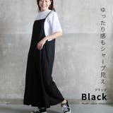 M~3L サロペット パンツ | CLOVERDEPOT | 詳細画像9
