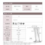 フレアパンツ ワイドパンツ レディース | CLOVERDEPOT | 詳細画像19