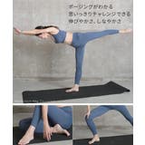 ヨガレギンス レディース ヨガパンツ | CLOVERDEPOT | 詳細画像15