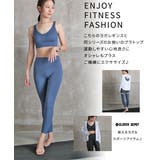 ヨガレギンス レディース ヨガパンツ | CLOVERDEPOT | 詳細画像17