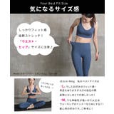 ヨガレギンス レディース ヨガパンツ | CLOVERDEPOT | 詳細画像18