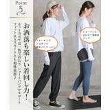 ヨガレギンス レディース ヨガパンツ | CLOVERDEPOT | 詳細画像7