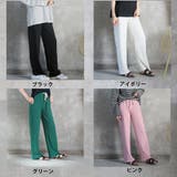 ワイドパンツ エンボス加工 レディース | CLOVERDEPOT | 詳細画像14