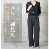 着痩せの秘密。 ワイドタックパンツ レディース | CLOVERDEPOT | 詳細画像2