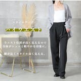 着痩せの秘密。 ワイドタックパンツ レディース | CLOVERDEPOT | 詳細画像4