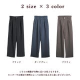 着痩せの秘密。 ワイドタックパンツ レディース | CLOVERDEPOT | 詳細画像5