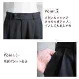 ワイドタックパンツ レディース リラックスフレアパンツ | CLOVERDEPOT | 詳細画像12