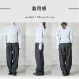 ワイドタックパンツ レディース リラックスフレアパンツ | CLOVERDEPOT | 詳細画像18