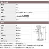 ワイドタックパンツ レディース リラックスフレアパンツ | CLOVERDEPOT | 詳細画像19