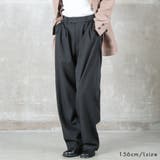 ワイドタックパンツ レディース リラックスフレアパンツ | CLOVERDEPOT | 詳細画像4