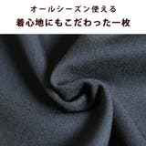 ワイドタックパンツ レディース リラックスフレアパンツ | CLOVERDEPOT | 詳細画像8