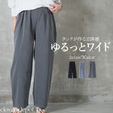 タックワイドパンツ パンツ レディース | CLOVERDEPOT | 詳細画像1