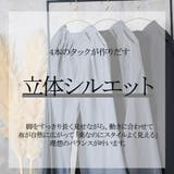 タックワイドパンツ パンツ レディース | CLOVERDEPOT | 詳細画像2