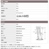 タックワイドパンツ パンツ レディース | CLOVERDEPOT | 詳細画像19