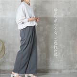 タックワイドパンツ パンツ レディース | CLOVERDEPOT | 詳細画像3