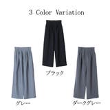タックワイドパンツ パンツ レディース | CLOVERDEPOT | 詳細画像4