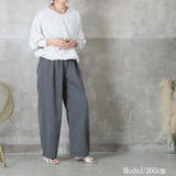 タックワイドパンツ パンツ レディース | CLOVERDEPOT | 詳細画像6