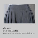 タックワイドパンツ パンツ レディース | CLOVERDEPOT | 詳細画像8