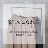 涼感 楽々疲れない ワイドパンツ | CLOVERDEPOT | 詳細画像2
