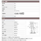 涼感 楽々疲れない ワイドパンツ | CLOVERDEPOT | 詳細画像19