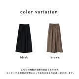 涼感 楽々疲れない ワイドパンツ | CLOVERDEPOT | 詳細画像3