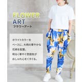 サルエルパンツ サルエル 楽チン | CLOVERDEPOT | 詳細画像22