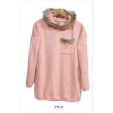 ふわふわ フード付き おしゃれ | CLOVERDEPOT | 詳細画像16