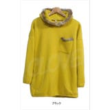 ふわふわ フード付き おしゃれ | CLOVERDEPOT | 詳細画像17