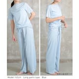 2type ルームウエア 部屋着ジャマ | CLOVERDEPOT | 詳細画像15