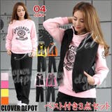 ベスト付き 3点セット あったか | CLOVERDEPOT | 詳細画像10