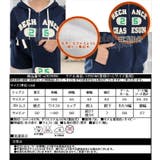 あったか もこもこ スウェット | CLOVERDEPOT | 詳細画像2