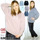 暖か ロゴ入り シンプル | CLOVERDEPOT | 詳細画像1