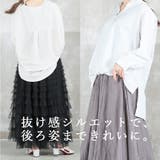 シャツ レディース 長袖 | CLOVERDEPOT | 詳細画像5 