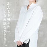 シャツ レディース 長袖 | CLOVERDEPOT | 詳細画像9 