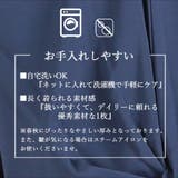 シャツ レディース 長袖 | CLOVERDEPOT | 詳細画像10 