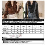 ブラウス シャツ レディース | CLOVERDEPOT | 詳細画像17