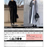 ロングカーディガン レディース 秋 | CLOVERDEPOT | 詳細画像15