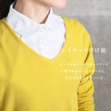 つけ襟 付け襟 レディース | CLOVERDEPOT | 詳細画像3