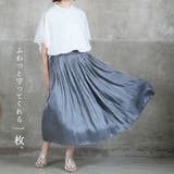 トップス シャツ フリル | CLOVERDEPOT | 詳細画像15 