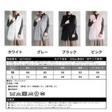 ファーベスト レディース ショート | CLOVERDEPOT | 詳細画像16