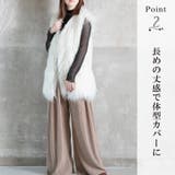 ファーベスト レディース ショート | CLOVERDEPOT | 詳細画像4
