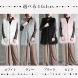 ファーベスト レディース ショート | CLOVERDEPOT | 詳細画像8