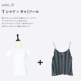 Tシャツ キャミソール 重ね着 | CLOVERDEPOT | 詳細画像5 