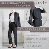 シアースリーブ シースルースリーブ トップス | CLOVERDEPOT | 詳細画像11