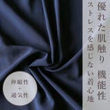 シアースリーブ シースルースリーブ トップス | CLOVERDEPOT | 詳細画像12