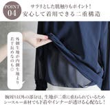 シアースリーブ シースルースリーブ トップス | CLOVERDEPOT | 詳細画像6