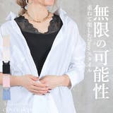 キャミソール レース インナーキャミソール | CLOVERDEPOT | 詳細画像1